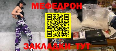 MDMA Premium VHQ Наро-Фоминск