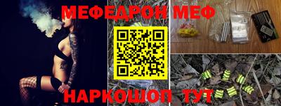 MDMA Premium VHQ Наро-Фоминск