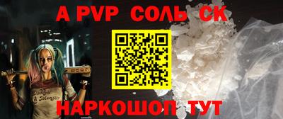 MDMA Premium VHQ Наро-Фоминск