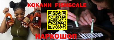 MDMA Premium VHQ Наро-Фоминск