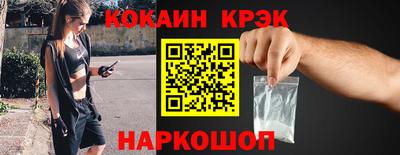 PSILOCYBIN Нарткала