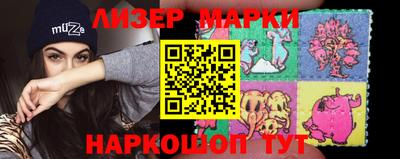 MDMA Premium VHQ Наро-Фоминск