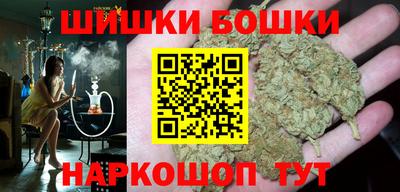 MDMA Premium VHQ Наро-Фоминск