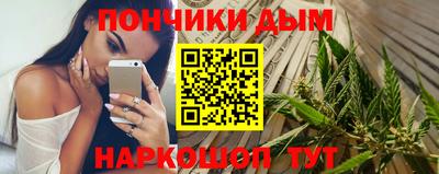 PSILOCYBIN Нарткала
