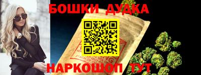 MDMA Premium VHQ Наро-Фоминск