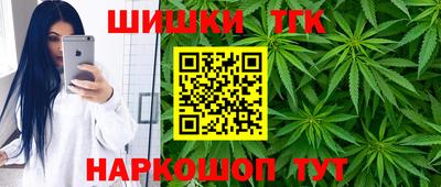 PSILOCYBIN Нарткала