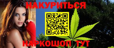 MDMA Premium VHQ Наро-Фоминск