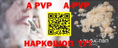 каннабис Новодвинск