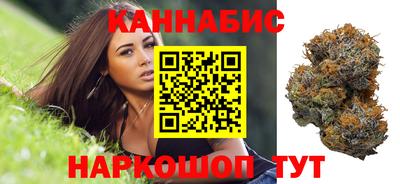 PSILOCYBIN Нарткала