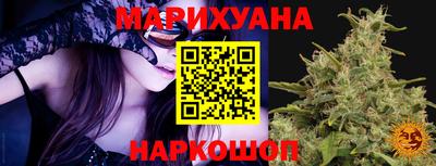 PSILOCYBIN Нарткала