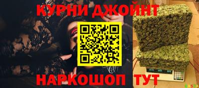 MDMA Premium VHQ Наро-Фоминск