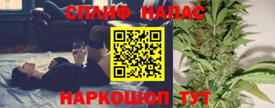 гидропоника Новозыбков
