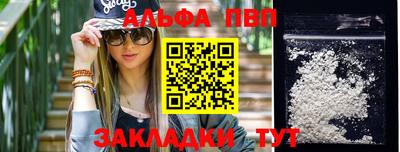 MDMA Premium VHQ Наро-Фоминск