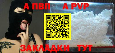 гидропоника Новозыбков
