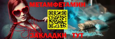 MDMA Premium VHQ Наро-Фоминск
