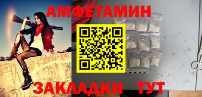 PSILOCYBIN Нарткала