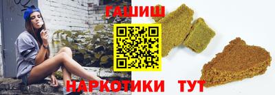 MDMA Premium VHQ Наро-Фоминск
