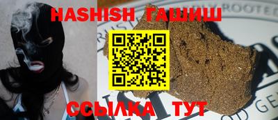 MDMA Premium VHQ Наро-Фоминск