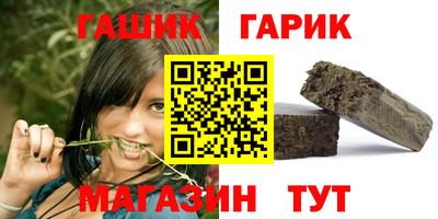 PSILOCYBIN Нарткала