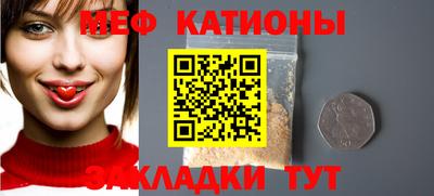 PSILOCYBIN Нарткала
