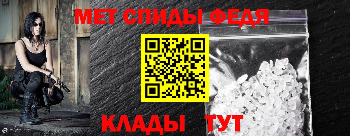 Асбест  МЕТАМФЕТАМИН винт  Вход с VPN  Метамфетамин  МЕТАМФЕТАМИН винт 